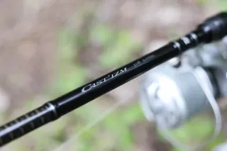 Daiwa Cast'Izm im Angebot beim MuR Tackleshop.